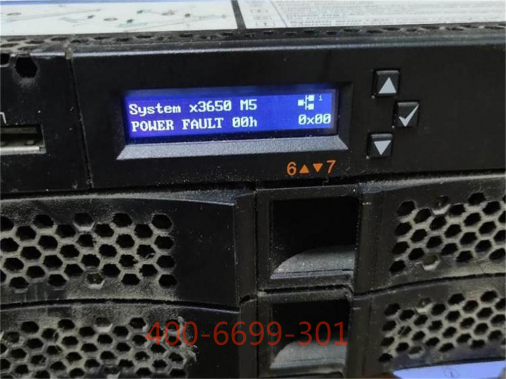 IBM X3650 M5  power fault 00h  错误 不开机 主板维修